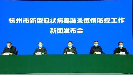 杭州最新疫情最新消息.杭州最新的疫情情况 最新消息？
