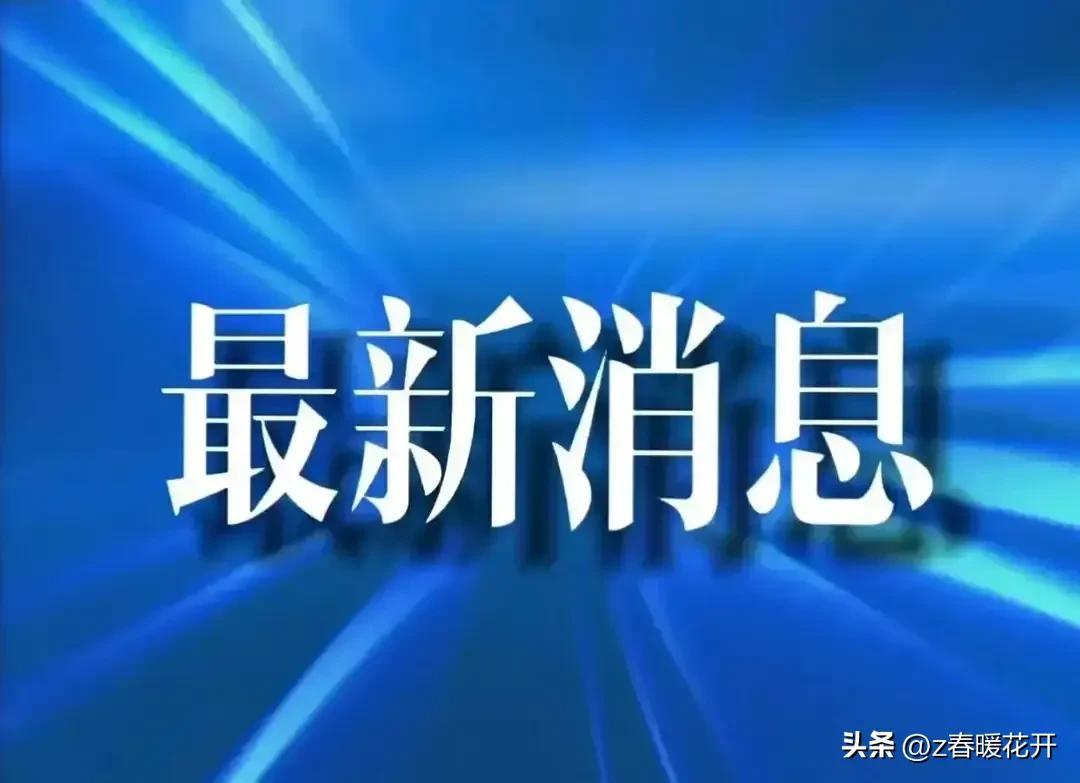 云南新增11例本土确诊病例(云南新增本土确诊病例8例详情公布)
