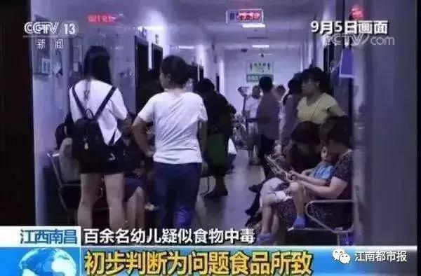 31省增57例本土确诊(31省增126例本土病例)