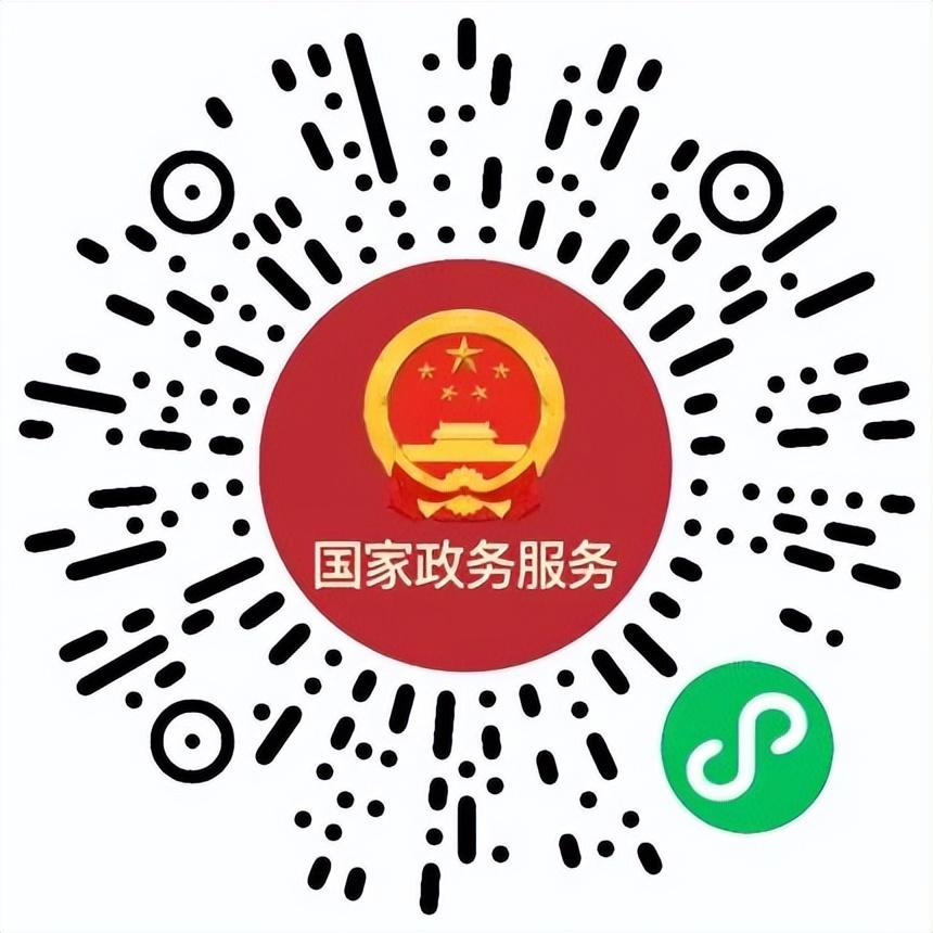 山东增本土确诊175例(山东新增本土疑似病例1例 现有确诊25例)