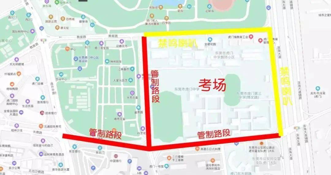 西安为何全城管控.西安为什么交通管制？
