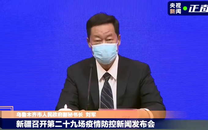 新疆现有3119人接受医学观察/新疆有多少人感染病毒