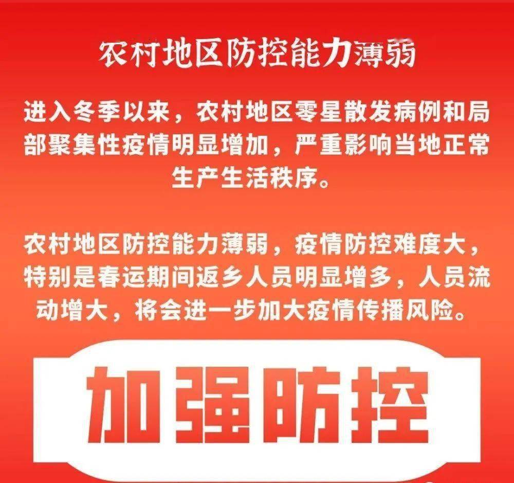 【文山疫情最新消息,文山疫情情况今天】