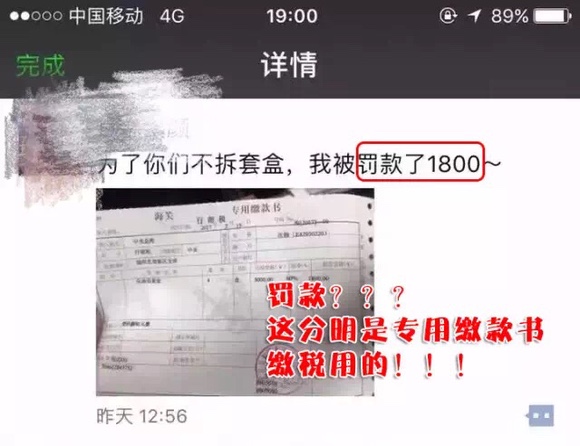 【内蒙古感染者超200出来的人去哪了,内蒙古确诊了多少例】