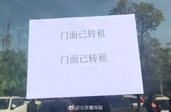 保定辟谣市民称周边较多阳性(保定发现疑似阳性)