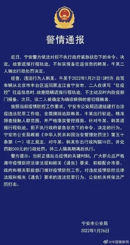杭州新增13例确诊.杭州新增13例确诊病例？