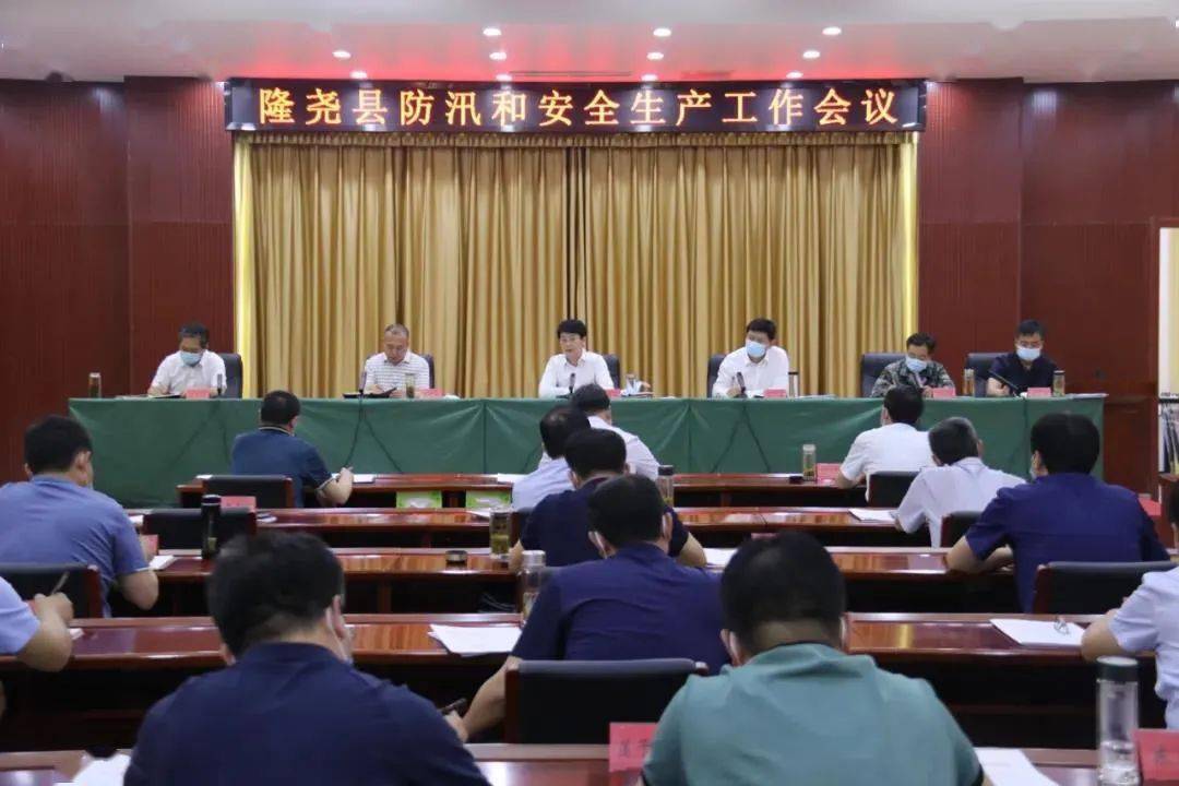 鞍山市疫情最新消息今天.鞍山地区疫情？