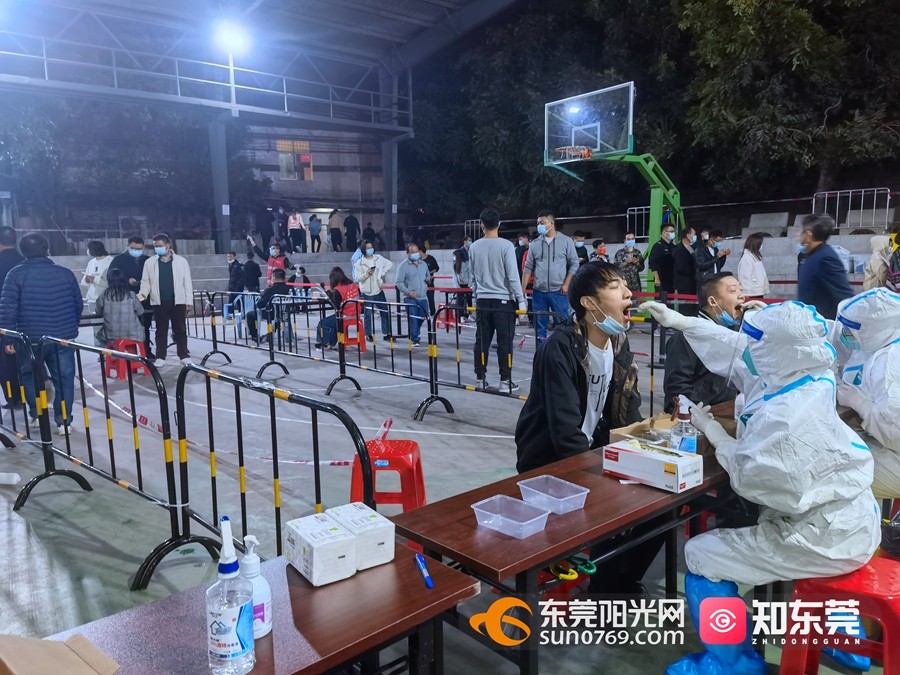 【东莞疫情最新消息今天又封了,东莞疫情最新进展】