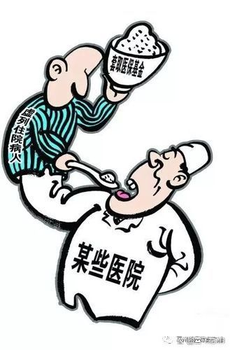 多家医院不再向社会提供愿检尽检/医院不提供混检是否合理