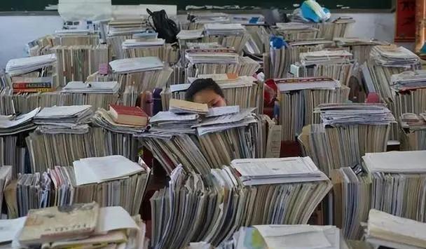 高考几天啊(高考几天啊2025)