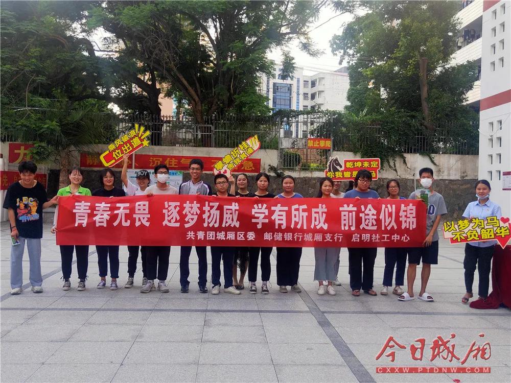 高考几天啊(高考几天啊2025)