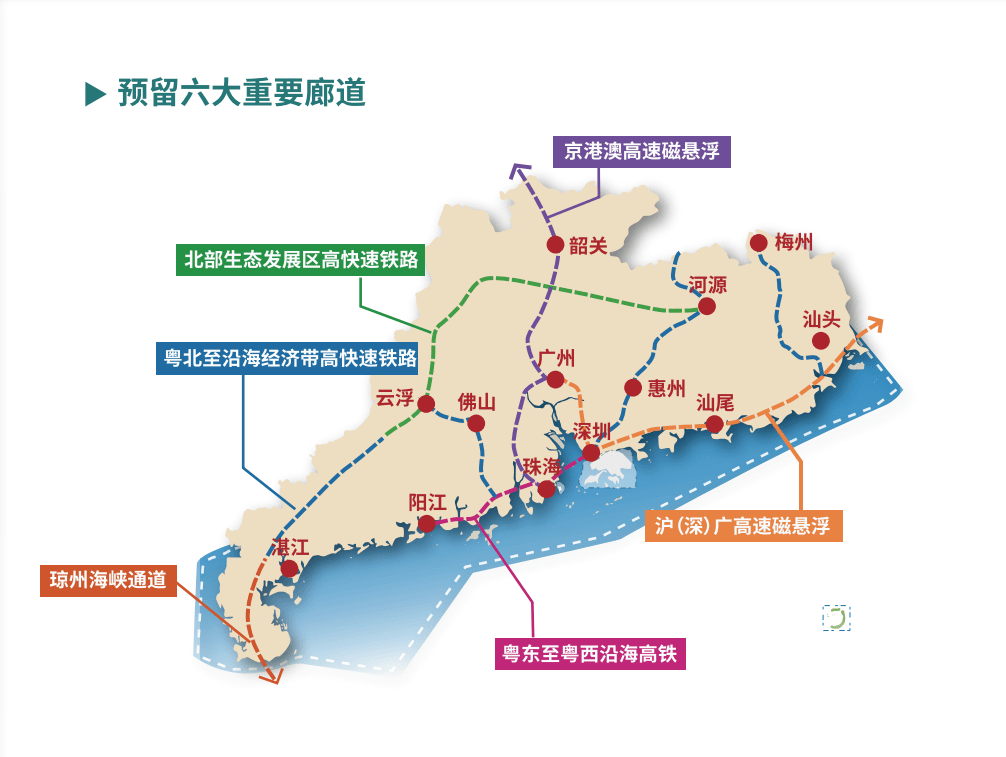 春节调休2021安排(春节调休20201通告)