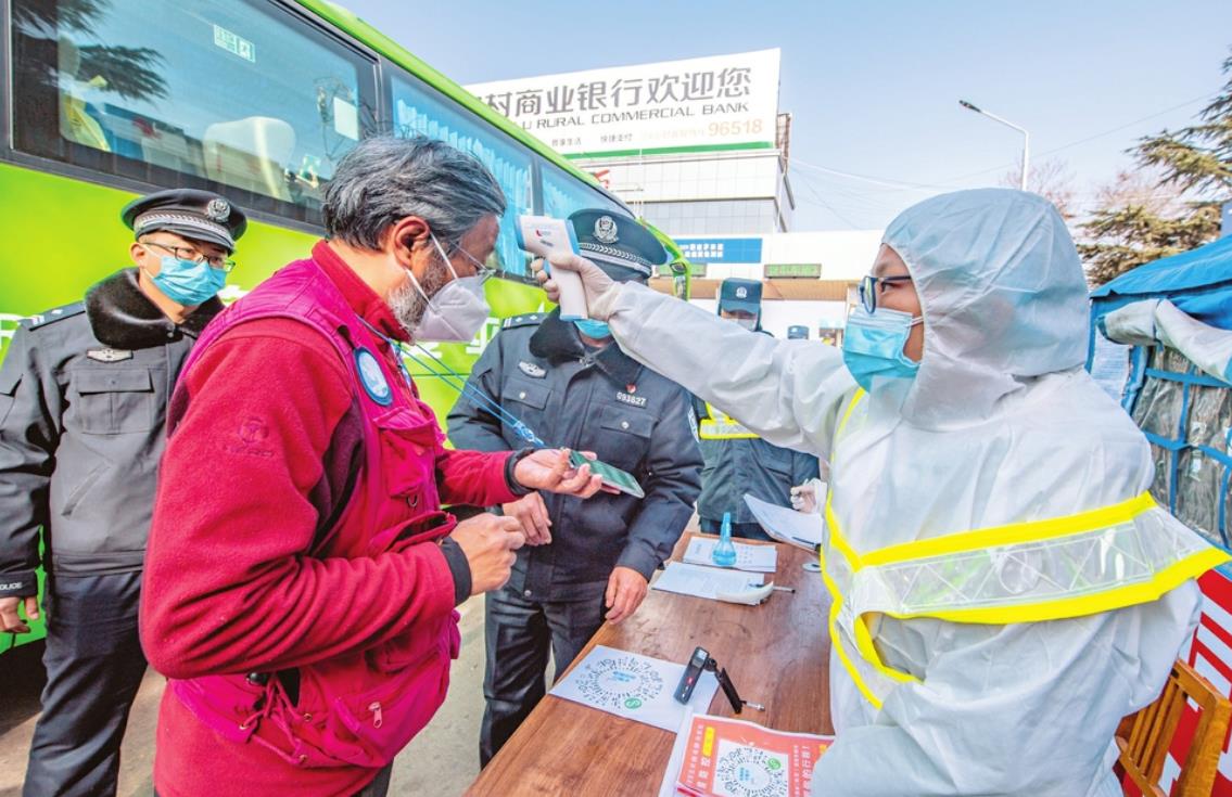 疫情源头初步锁定(疫情源头管控要严格执行)
