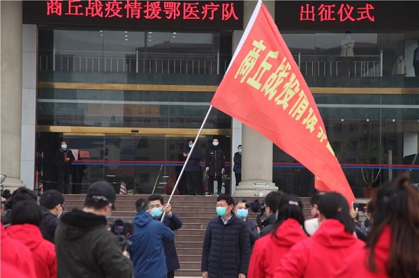 商丘市第一人民医院疫情.河南省商丘市第一人民医院疫情？