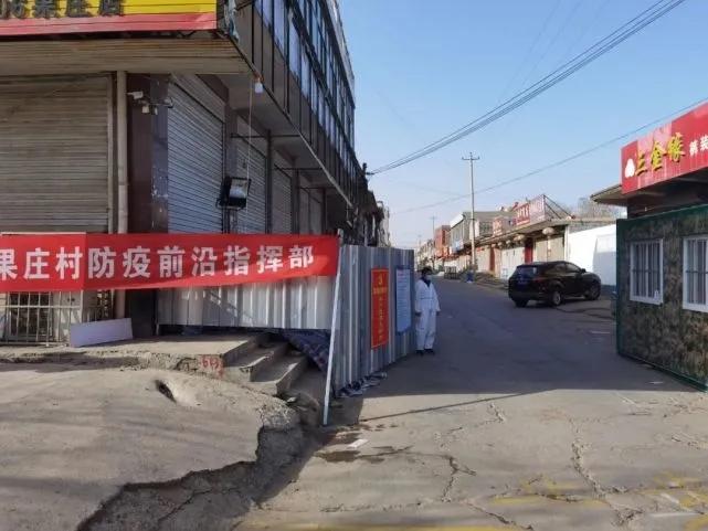 河北新增本土确诊3例.河北新增确诊33例 含本土13例？