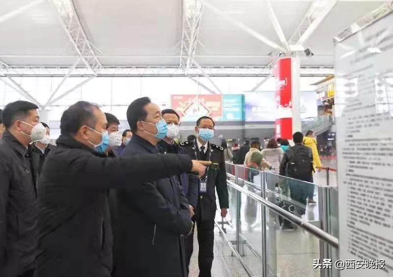 西安疫情最新消息今天(西安疫情最新消息今天实时更新)