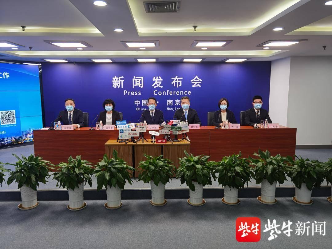 南京疫情的最新情况/南京疫情最新情况公布