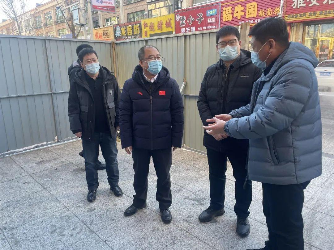 黑龙江疫情最新情况(黑龙江疫情最新公告消息)