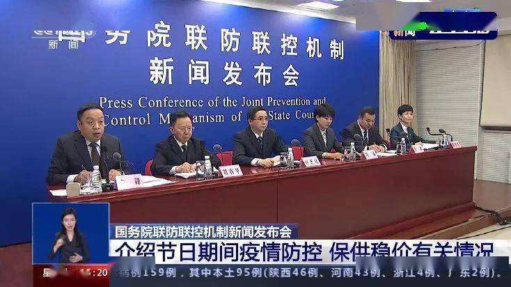 浙江疫情的最新情况.浙江疫情最新动态？