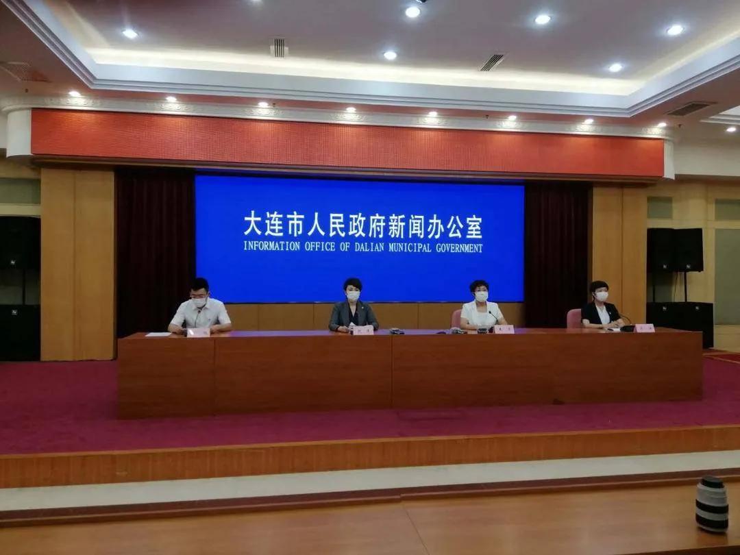 大连新增2例无症状感染者/大连新增2例无症状感染者行动轨迹