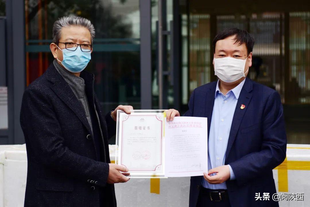 30日陕西疫情速报/30日陕西疫情速报今天