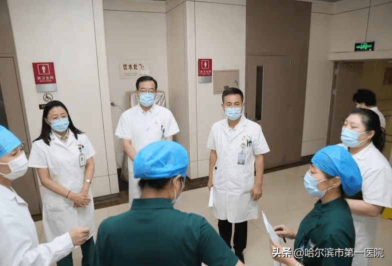 哈尔滨疫情最新规定.哈尔滨疫情最新措施？