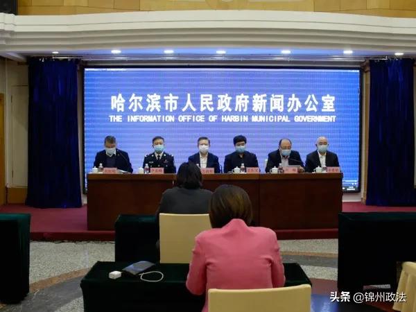 黑龙江新增本土无症状15例(黑龙江新增20例无症状感染者行动轨迹)