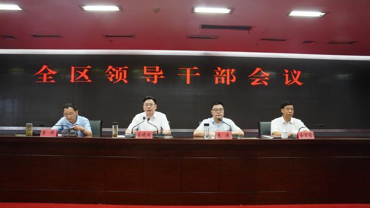 绍兴越城区疫情/绍兴越城区有疫情吗