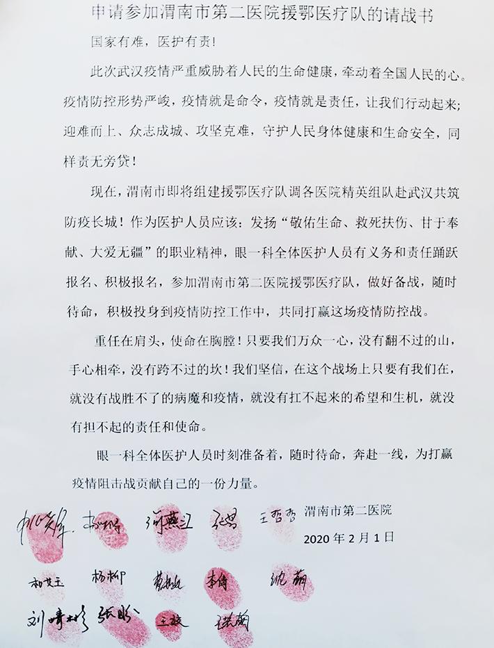 疫情最新消息中国/疫情情况 最新消息中国