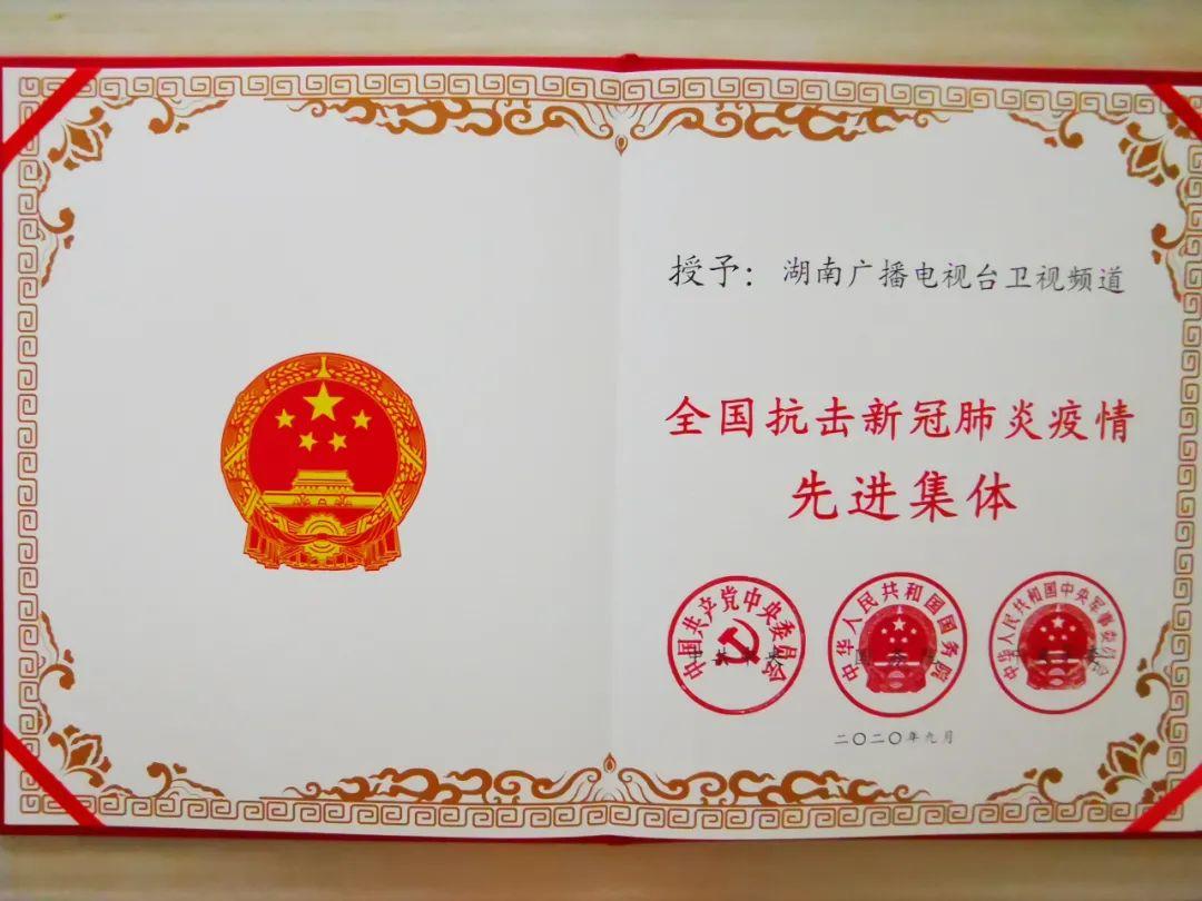 全国新冠疫情最新数据(全国新冠疫情最新数据更新)