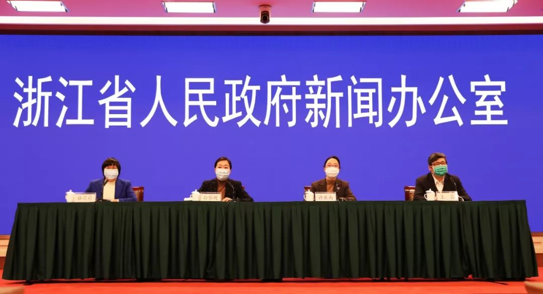 疫情浙江最新消息/浙江疫情情况最新进展