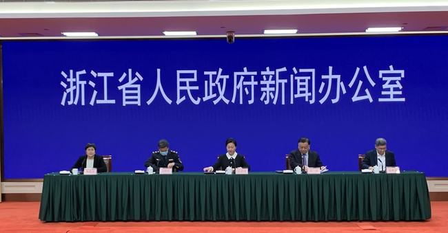 杭州最新疫情(杭州最新疫情通报)