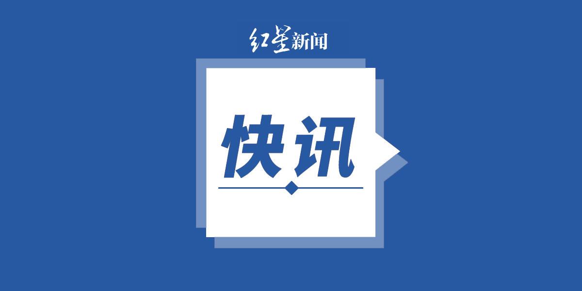 广东新增本土确诊病例32例.广东新增本土确诊病例32例是哪里的？