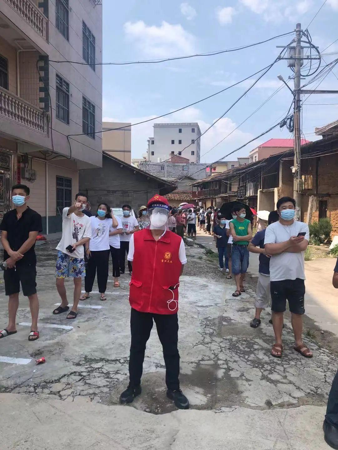甫田疫情最新消息(甫田病情)