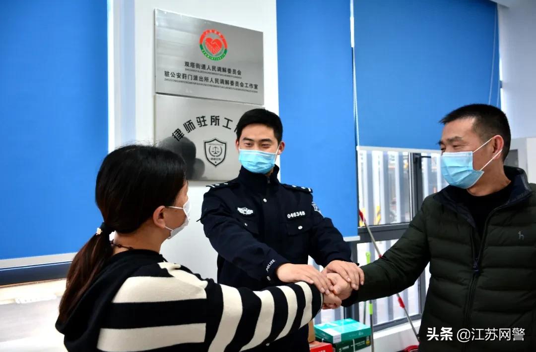 中国江苏疫情最新消息.中国江苏疫情最新消息今天？
