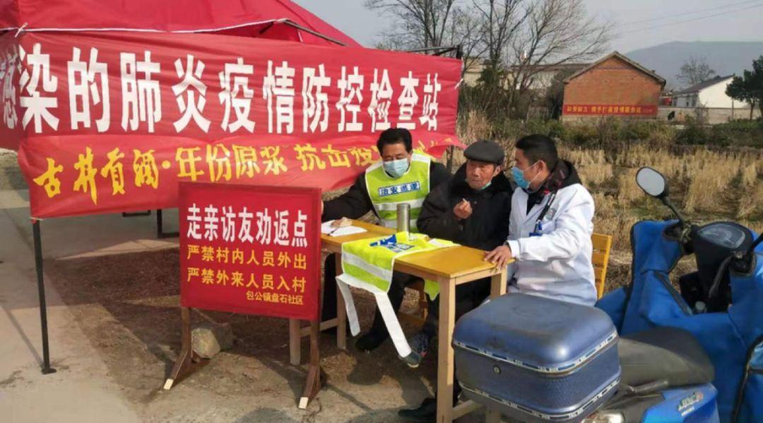 中国江苏疫情最新消息.中国江苏疫情最新消息今天？
