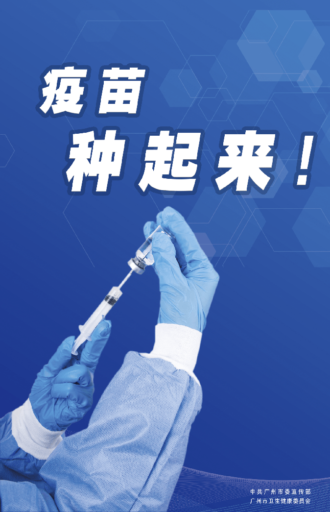 【沈阳一地调整为高风险地区,沈阳高风险地区名单最新】
