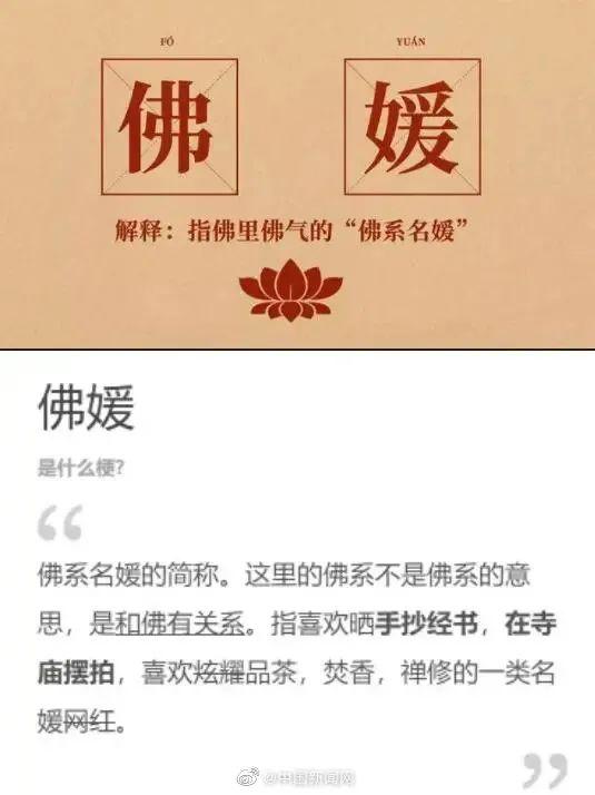 黑龙江新增16例本土确诊/黑龙江新增本土确诊15例?