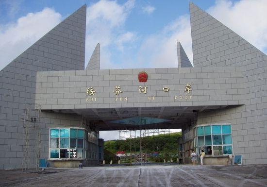 黑龙江新增本土确诊45例/黑龙江新增本土确诊45例是哪里的