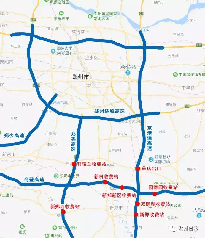 全国高速公路免费到什么时候结束(全国各地高速免费到什么时候)