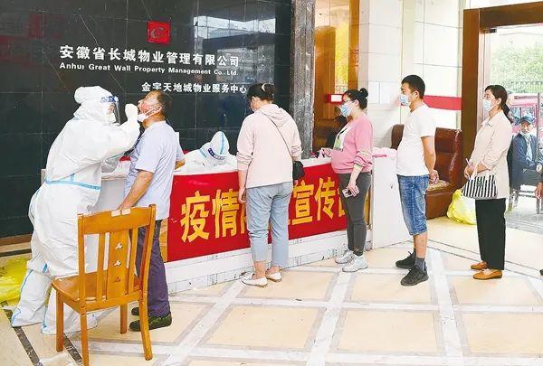 辽宁新增本土确诊35例(辽宁新增13例本土病例)