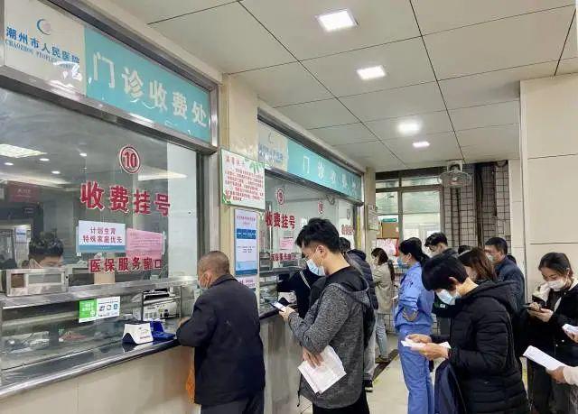 31省昨日增44例本土/31省昨日增本土28例