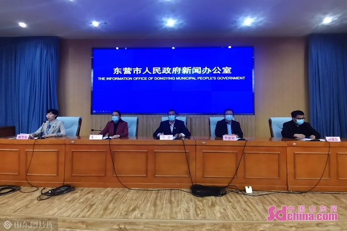 东营新冠确诊150例(东营新冠确诊人数)