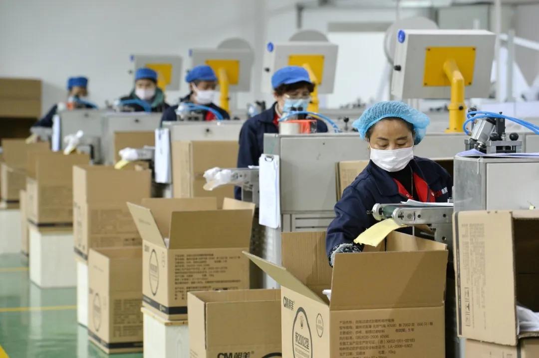 疫情是什么.疫情是什么时候结束的几月几号？