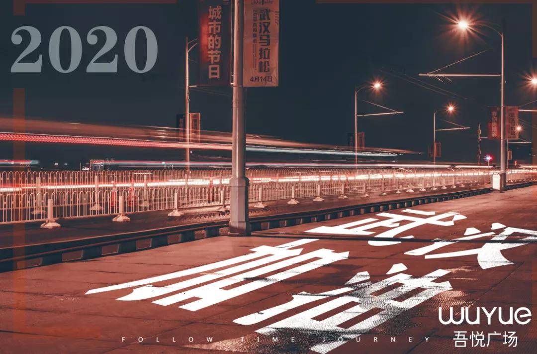 【2023年又封城了,2021年会封城】