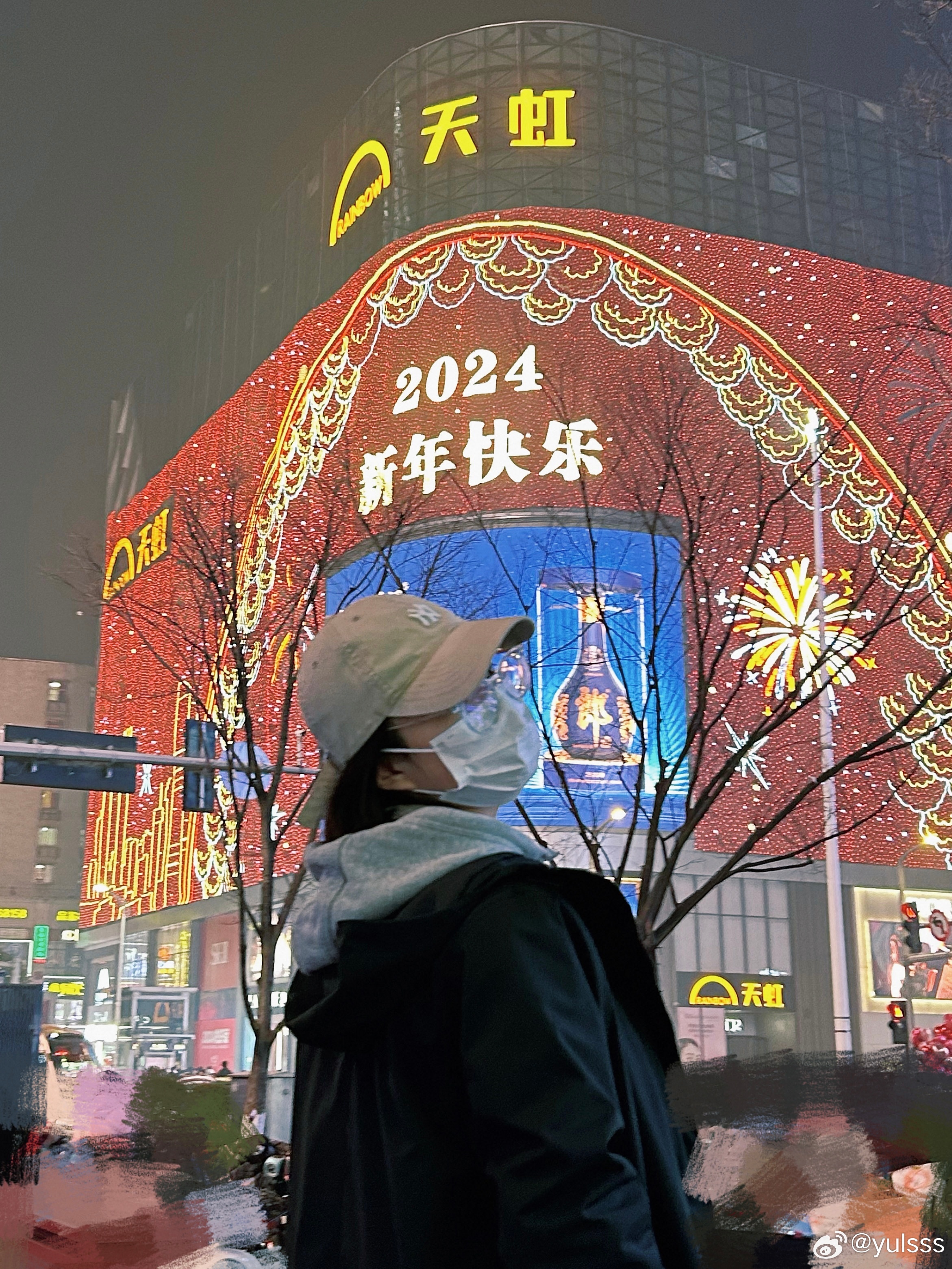 【2023年又封城了,2021年会封城】