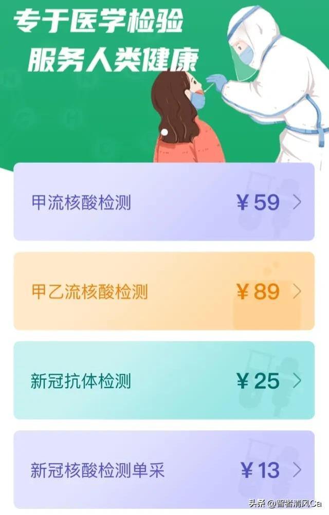 【中国今天疫情最新消息,中国今天疫情最新消息2月16】