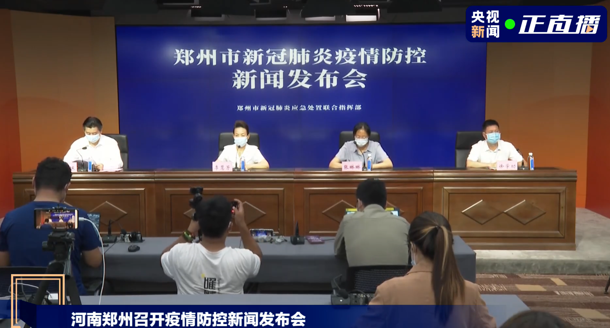 郑州疫情何时得到控制?最新预测/郑州疫情何时能控制