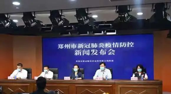 郑州疫情何时得到控制?最新预测/郑州疫情何时能控制