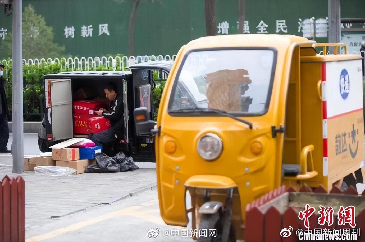 呼和浩特一确诊患者是的姐.呼和浩特感染者？